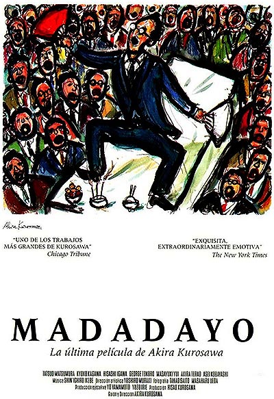 فیلم Madadayo 720p