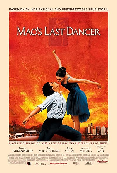فیلم Mao's Last Dancer 720p