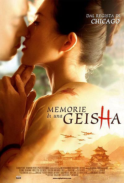 فیلم Memoirs of a Geisha 720p