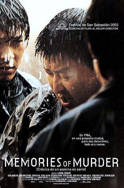 فیلم Memories of Murder