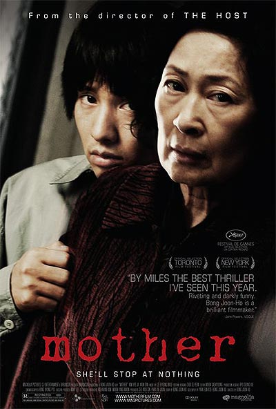 فیلم Mother