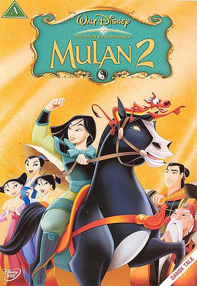 انیمیشن Mulan II