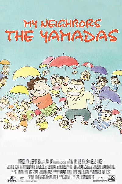 انیمیشن My Neighbors the Yamadas 720p