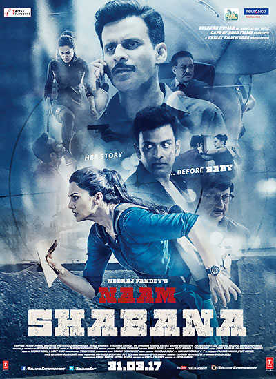 فیلم Naam Shabana