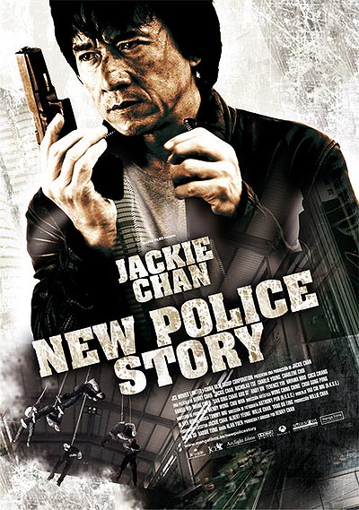 فیلم New Police Story