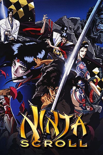 انیمیشن Ninja Scroll 720p