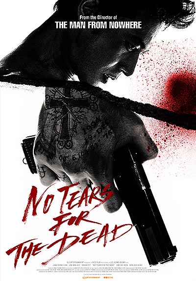 فیلم No Tears for the Dead 720p