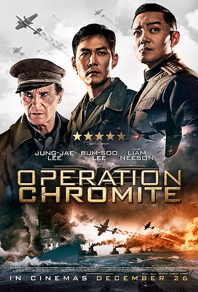 فیلم Operation Chromite