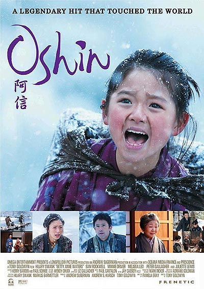 فیلم Oshin 720p