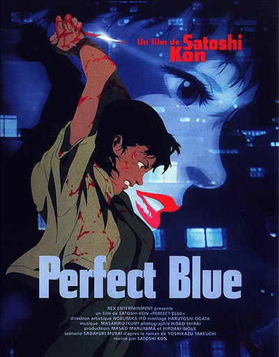 انیمیشن Perfect Blue