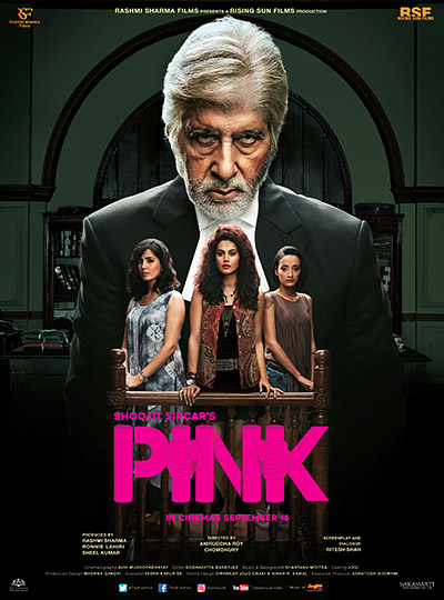 فیلم Pink 2016