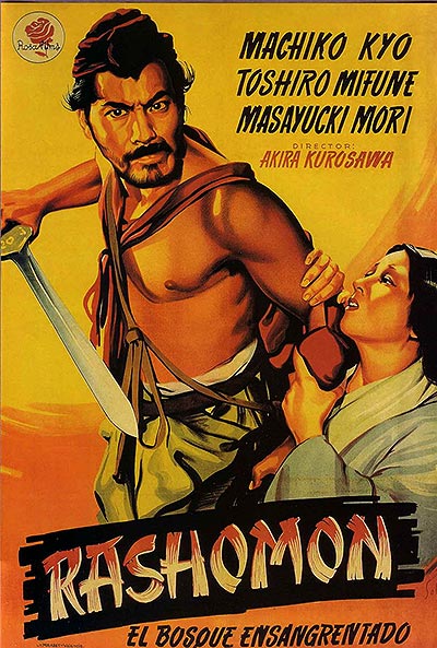 فیلم Rashomon