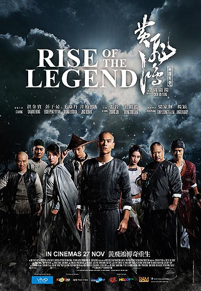 فیلم Rise of the Legend 720p