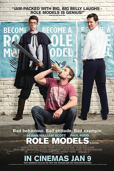 فیلم Role Models