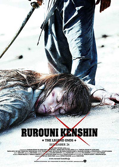 فیلم Rurouni Kenshin: The Legend Ends 720p