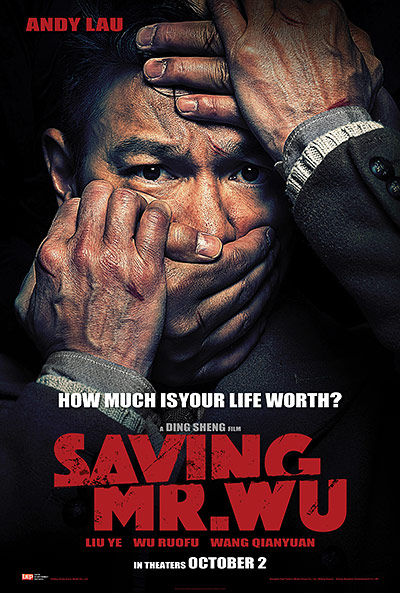 فیلم Saving Mr Wu