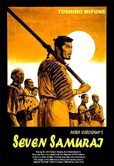 فیلم Seven Samurai