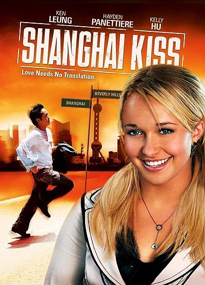 فیلم Shanghai Kiss DVDRip