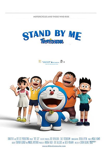 انیمیشن Stand by Me Doraemon 720p