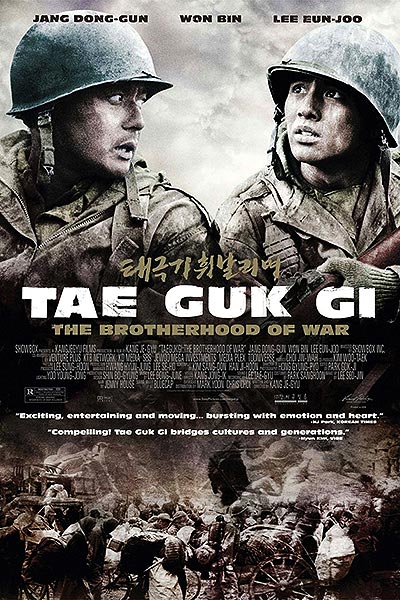 فیلم Tae Guk Gi: The Brotherhood of War 720p