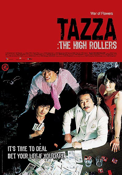 فیلم Tazza: The High Rollers 720p