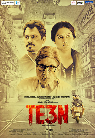 فیلم Te3n 720p