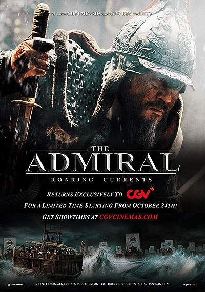 فیلم The Admiral 720p