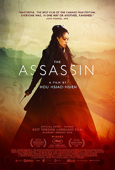 فیلم The Assassin