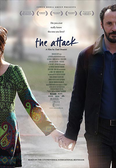 فیلم The Attack