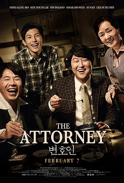 فیلم The Attorney 720p
