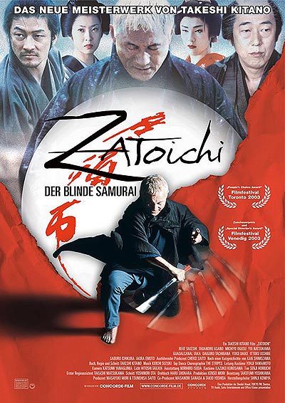 فیلم Zatoichi