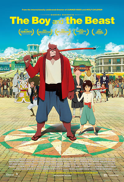 فیلم The Boy and the Beast