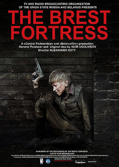 فیلم The Brest Fortress 720p