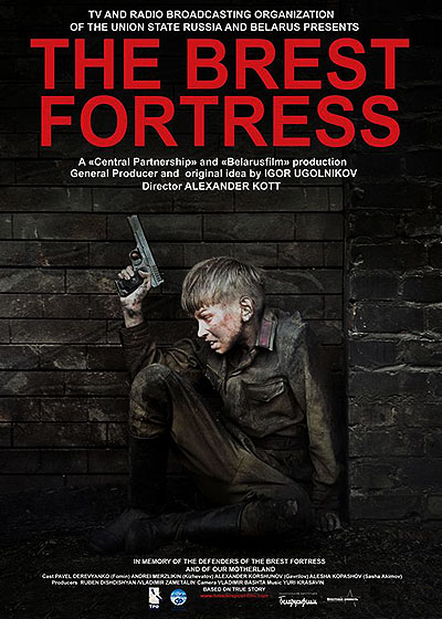 فیلم The Brest Fortress 720p