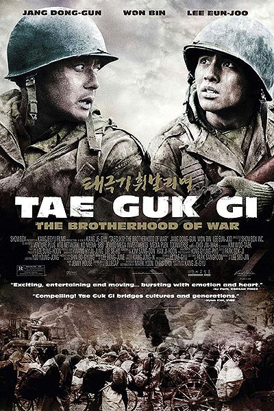 فیلم Tae Guk Gi: The Brotherhood of War