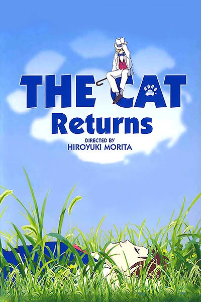 انیمیشن The Cat Returns 720p