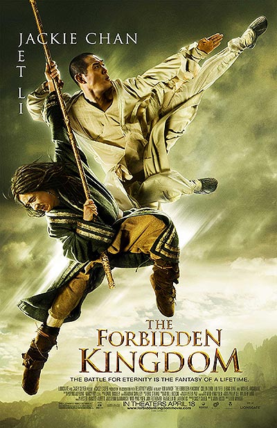 فیلم The Forbidden Kingdom