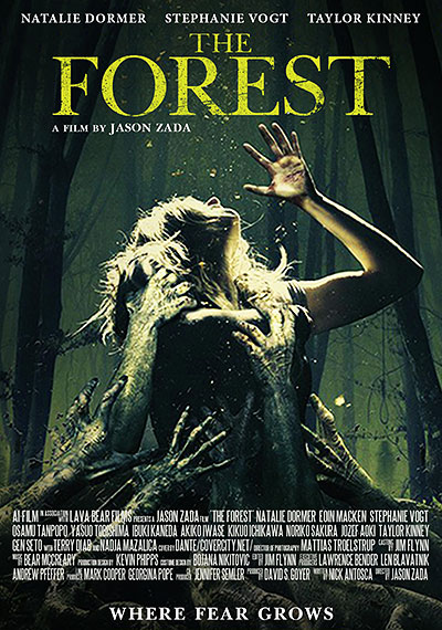 فیلم The Forest 1080p