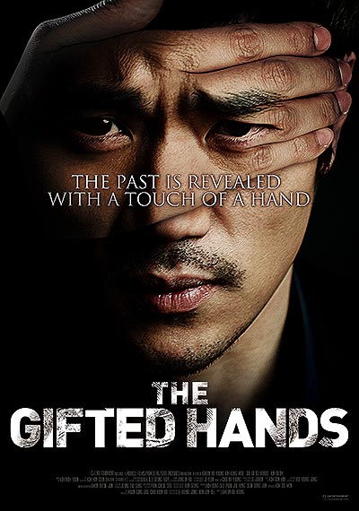 فیلم The Gifted Hands DVDRip