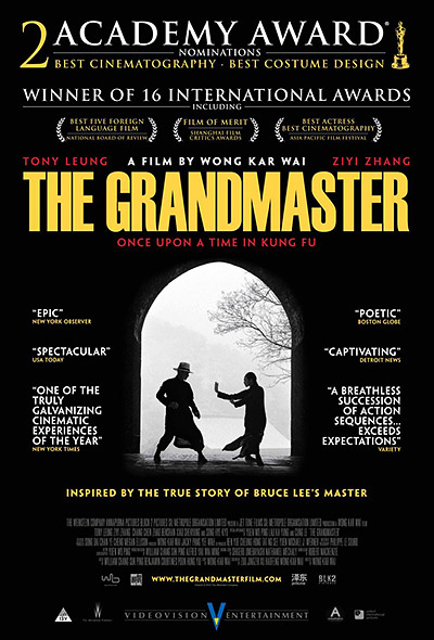 فیلم The Grandmaster
