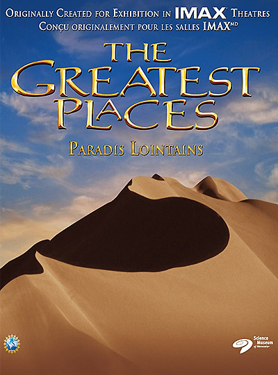 مستند The Greatest Places