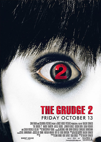فیلم The Grudge 2