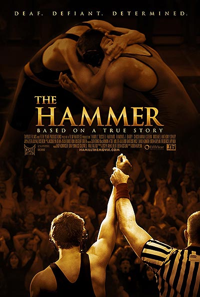 فیلم The Hammer