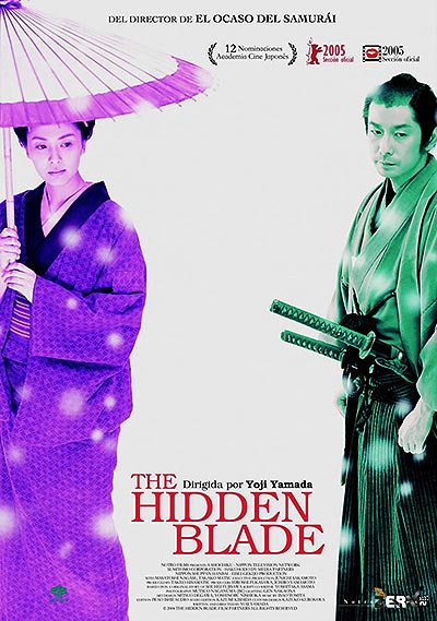 فیلم The Hidden Blade 720p