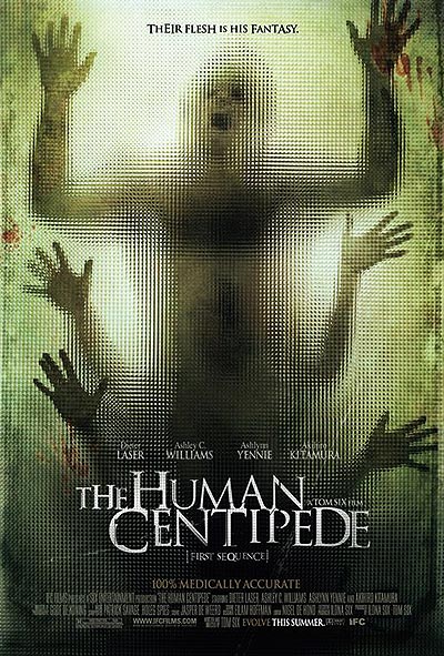 فیلم The Human Centipede