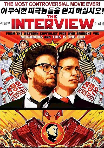 فیلم The Interview 1080p