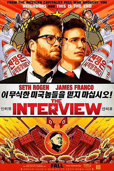 فیلم The Interview