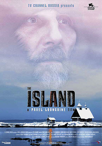 فیلم The Island 720p