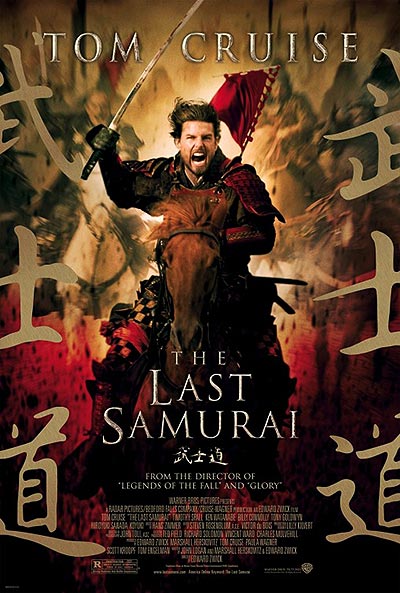 فیلم The Last Samurai