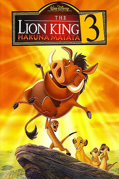 انیمیشن The Lion King 1 1/2
